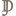 Dan John Jordan logo